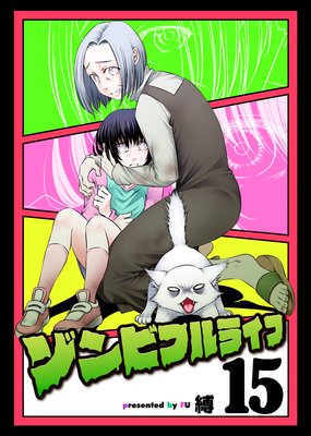 ����ӥե�饤��