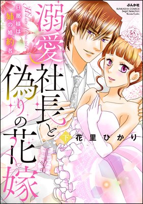 Ů����Ĺ�ȵ���βֲ� ö���ͤϻФκ����