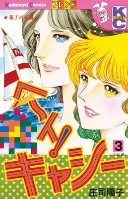 �ء���!���㥷��