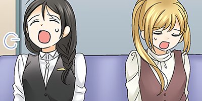 ���ݸ塢��֥ۤǡ������ȡ� 80�ڥե륫�顼��