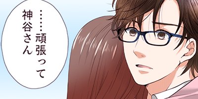 �������٤�ߡߤ��뤫�� 24�ڥե륫�顼��