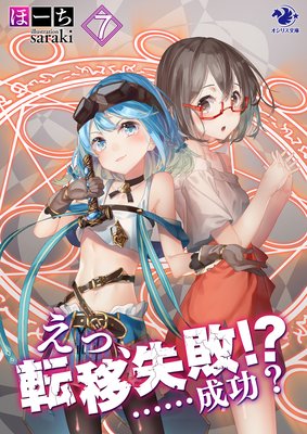 ���á�ž�ܼ��ԡ��� �ġ���������7��