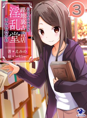 ϩ��΢�Ž�Ź ����Ʋ