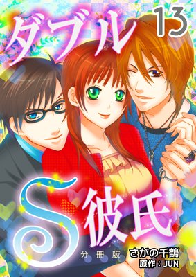 ���֥�S����ʬ���ǡ�