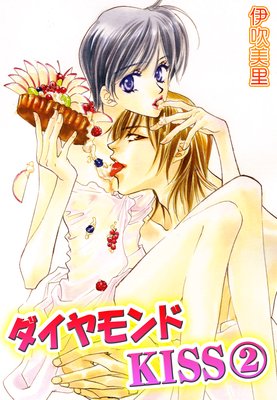 ���������KISS