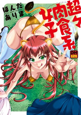 Ķ�������Ͻ��� �ǥ�����⥶�����Ǥ�ɽ��