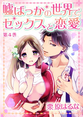 ���Фä��������ǥ��å���������