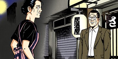 �Ť��ʤ�ɥ� 398�ڥե륫�顼��