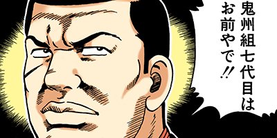 �Ť��ʤ�ɥ� 399�ڥե륫�顼��