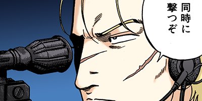 �Ť��ʤ�ɥ� 400�ڥե륫�顼��