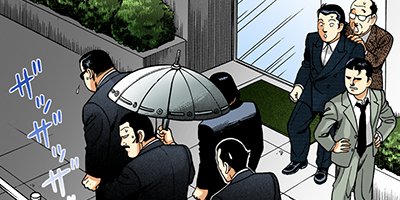 �Ť��ʤ�ɥ� 402�ڥե륫�顼��