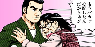 �Ť��ʤ�ɥ� 405�ڥե륫�顼��