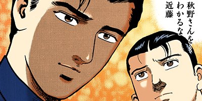 �Ť��ʤ�ɥ� 409�ڥե륫�顼��