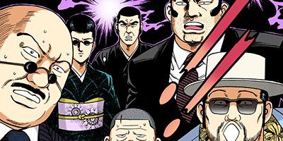 �Ť��ʤ�ɥ� 413�ڥե륫�顼��