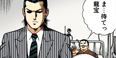 �Ť��ʤ�ɥ� 416�ڥե륫�顼��