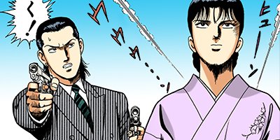 �Ť��ʤ�ɥ� 417�ڥե륫�顼��