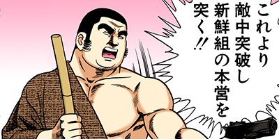 �Ť��ʤ�ɥ� 418�ڥե륫�顼��