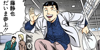 �Ť��ʤ�ɥ� 420�ڥե륫�顼��