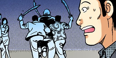 �Ť��ʤ�ɥ� 422�ڥե륫�顼��