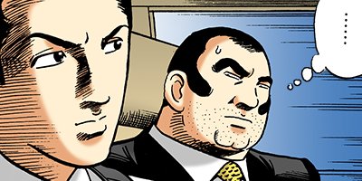 �Ť��ʤ�ɥ� 428�ڥե륫�顼��