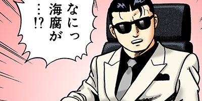 �Ť��ʤ�ɥ� 431�ڥե륫�顼��