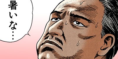 �Ť��ʤ�ɥ� 432�ڥե륫�顼��