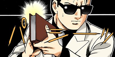 �Ť��ʤ�ɥ� 433�ڥե륫�顼��