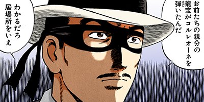 �Ť��ʤ�ɥ� 435�ڥե륫�顼��