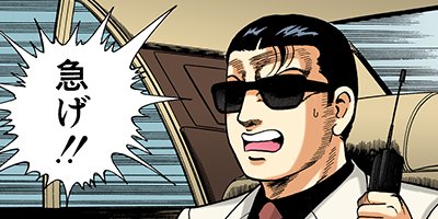 �Ť��ʤ�ɥ� 437�ڥե륫�顼��