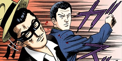 �Ť��ʤ�ɥ� 440�ڥե륫�顼��