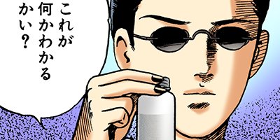 �Ť��ʤ�ɥ� 441�ڥե륫�顼��