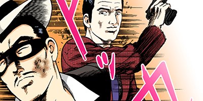 �Ť��ʤ�ɥ� 445�ڥե륫�顼��