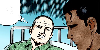 �Ť��ʤ�ɥ� 446�ڥե륫�顼��