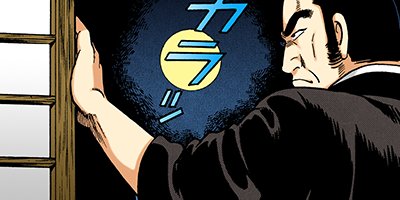 �Ť��ʤ�ɥ� 447�ڥե륫�顼��