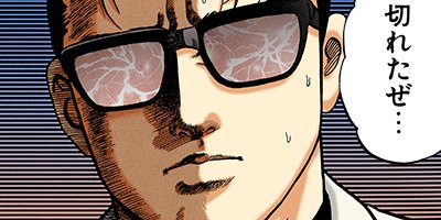 �Ť��ʤ�ɥ� 448�ڥե륫�顼��