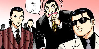 �Ť��ʤ�ɥ� 450�ڥե륫�顼��