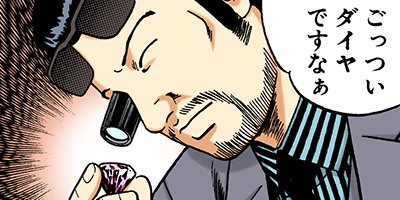 �Ť��ʤ�ɥ� 451�ڥե륫�顼��