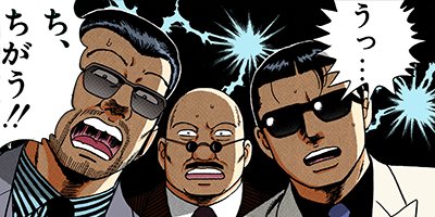 �Ť��ʤ�ɥ� 452�ڥե륫�顼��