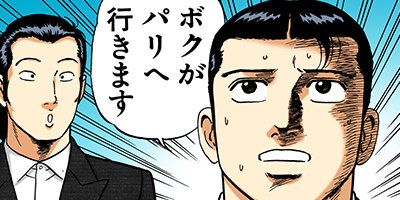 �Ť��ʤ�ɥ� 453�ڥե륫�顼��