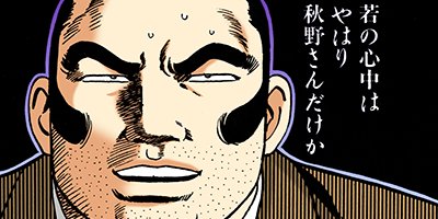 �Ť��ʤ�ɥ� 454�ڥե륫�顼��