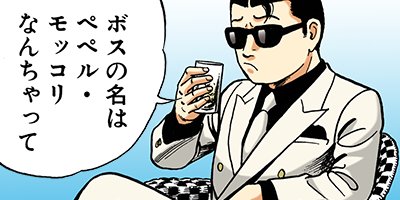 �Ť��ʤ�ɥ� 458�ڥե륫�顼��