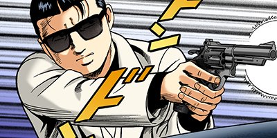 �Ť��ʤ�ɥ� 464�ڥե륫�顼��