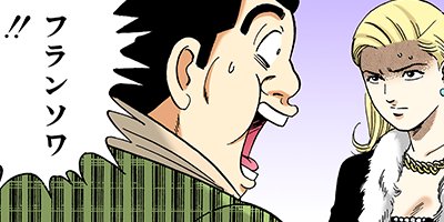 �Ť��ʤ�ɥ� 467�ڥե륫�顼��