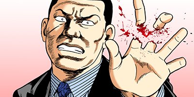 �Ť��ʤ�ɥ� 469�ڥե륫�顼��