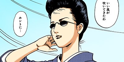 �Ť��ʤ�ɥ� 470�ڥե륫�顼��