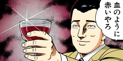 �Ť��ʤ�ɥ� 471�ڥե륫�顼��