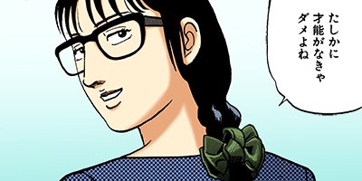 �Ť��ʤ�ɥ� 472�ڥե륫�顼��