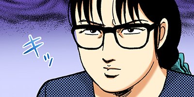 �Ť��ʤ�ɥ� 474�ڥե륫�顼��