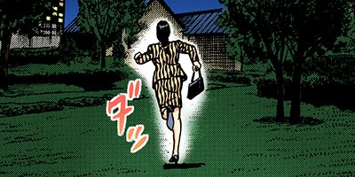 �Ť��ʤ�ɥ� 476�ڥե륫�顼��