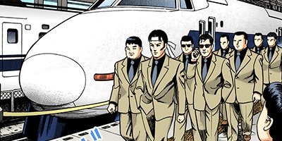 �Ť��ʤ�ɥ� 478�ڥե륫�顼��